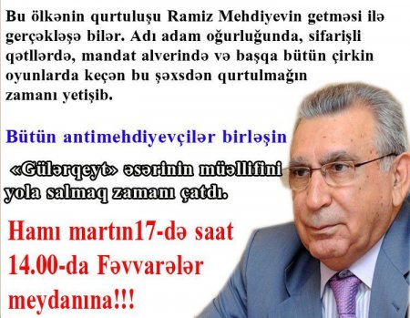 В«FACEBOOKВ»LA  RAMİZ MEHDİYEVƏ QARŞI AKSİYA