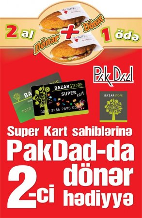 В«BAZAR STOREВ»DA MÜŞTƏRİLƏRİ NECƏ TALAN EDİRLƏR В«BAZAR STOREВ»DA MÜŞTƏRİLƏRİ NECƏ TALAN EDİRLƏR