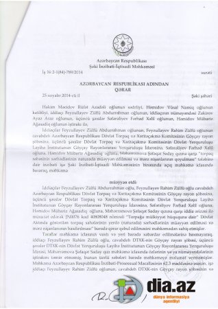 Qərib Məmmədovun işçilərinə cinayət işi açıla bilər – Ləğv olunmuş komitəin Göyçaydakı nümayəndəsi ittiham olunur Qərib Məmmədovun işçilərinə cinayət işi açıla bilər – Ləğv olunmuş komitəin Göyçaydakı nümayəndəsi ittiham olunur