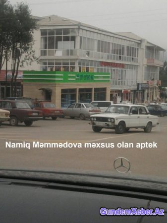 Gədəbəydə heç də narın olmayan maliyyə maxinasiyaları... Gədəbəydə heç də narın olmayan maliyyə maxinasiyaları...