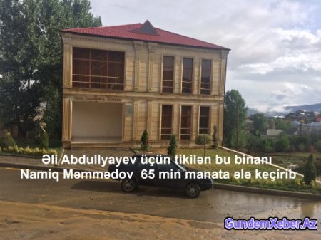 Gədəbəydə heç də narın olmayan maliyyə maxinasiyaları... Gədəbəydə heç də narın olmayan maliyyə maxinasiyaları...