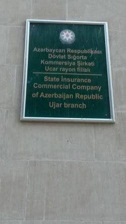 ""Azərsığorta"nın Ucar filialında özbaşınalıq ""Azərsığorta"nın Ucar filialında özbaşınalıq