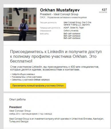 Deputat oğlunun Dubaydakı biznesi: Deputat oğlunun Dubaydakı biznesi: