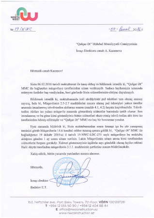 “Nort Vest Konstrakşn” sahibkarlara necə problem yaradır... “Nort Vest Konstrakşn” sahibkarlara necə problem yaradır...