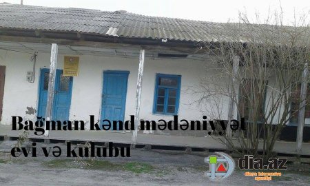 Ucarda mədəniyyət adına rəzalət... Ucarda mədəniyyət adına rəzalət...