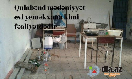 Ucarda mədəniyyət adına rəzalət... Ucarda mədəniyyət adına rəzalət...