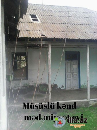 Ucarda mədəniyyət adına rəzalət... Ucarda mədəniyyət adına rəzalət...