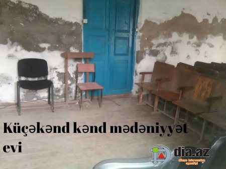 Ucarda mədəniyyət adına rəzalət... Ucarda mədəniyyət adına rəzalət...