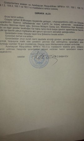 Göyçay sakinləri nədən narazılıq edir? Göyçay sakinləri nədən narazılıq edir?