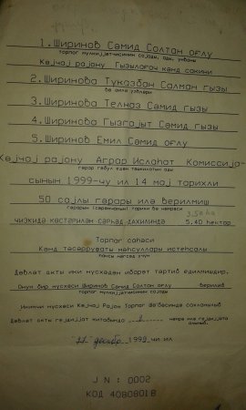 74 yaşlı Göyçay sakini nədən şikayətçidir? 74 yaşlı Göyçay sakini nədən şikayətçidir?