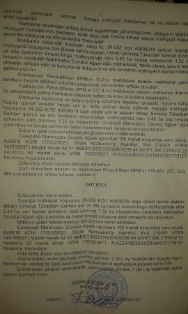 74 yaşlı Göyçay sakini nədən şikayətçidir? 74 yaşlı Göyçay sakini nədən şikayətçidir?