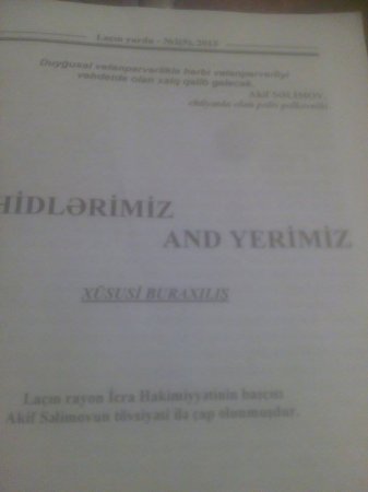 Laçın rayonunda məmur dərəbəyliyi Laçın rayonunda məmur dərəbəyliyi