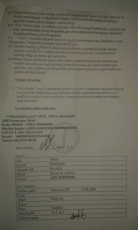 Tikinti şirkəti ilə bağlı narazılıqlar var... Tikinti şirkəti ilə bağlı narazılıqlar var...