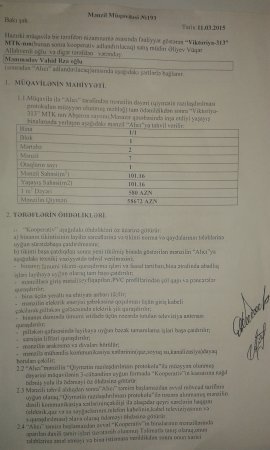 Tikinti şirkəti ilə bağlı narazılıqlar var... Tikinti şirkəti ilə bağlı narazılıqlar var...
