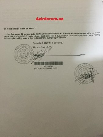 "Nigar" Klinikasında baş verənlərin izi ilə... "Nigar" Klinikasında baş verənlərin izi ilə...
