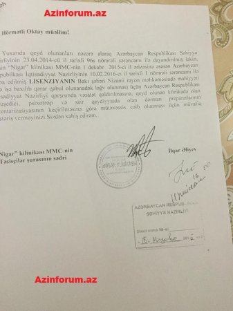 "Nigar" Klinikasında baş verənlərin izi ilə... "Nigar" Klinikasında baş verənlərin izi ilə...