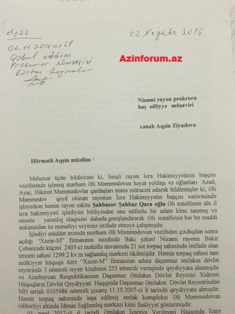 "Nigar" Klinikasında baş verənlərin izi ilə... "Nigar" Klinikasında baş verənlərin izi ilə...