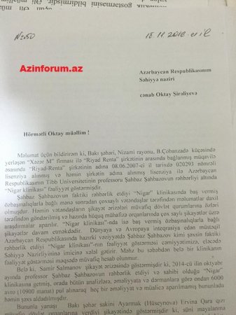 "Nigar" Klinikasında baş verənlərin izi ilə... "Nigar" Klinikasında baş verənlərin izi ilə...