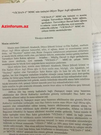 "Nigar" Klinikasında baş verənlərin izi ilə... "Nigar" Klinikasında baş verənlərin izi ilə...