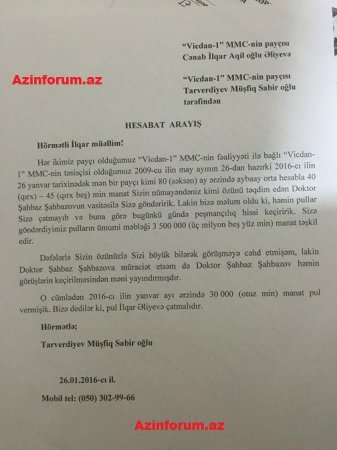"Nigar" Klinikasında baş verənlərin izi ilə... "Nigar" Klinikasında baş verənlərin izi ilə...