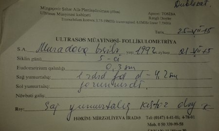 Həkimin savadsızlığı gənc ailəni nakam qoydu... Həkimin savadsızlığı gənc ailəni nakam qoydu...