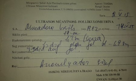 Həkimin savadsızlığı gənc ailəni nakam qoydu... Həkimin savadsızlığı gənc ailəni nakam qoydu...