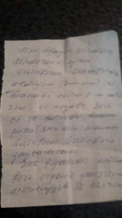 "Mirşahin Ağayevin qardaşı məni aldadıb, pulumu qaytarmır" "Mirşahin Ağayevin qardaşı məni aldadıb, pulumu qaytarmır"