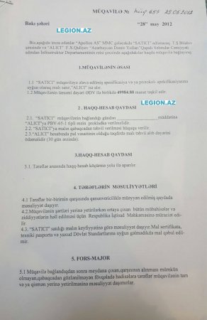 Arif Əsgərovun baldızı və bacanağı ondan prezidentə şikayət etdi Arif Əsgərovun baldızı və bacanağı ondan prezidentə şikayət etdi