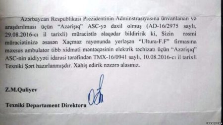 "Azərişıq" sahibkarın təkcə işığını kəsmir... "Azərişıq" sahibkarın təkcə işığını kəsmir...