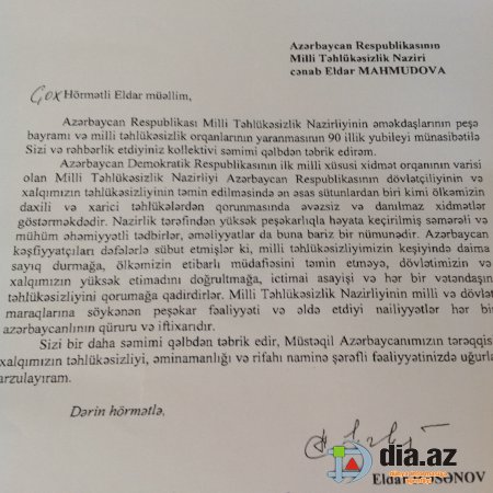 Eldar Həsənov-Eldar Mahmudov: Korrupsiya tandemi... Eldar Həsənov-Eldar Mahmudov: Korrupsiya tandemi...