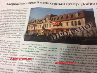 Azərbaycan diasporuna ayrılan ikimərtəbəli binanı kim satıb? Azərbaycan diasporuna ayrılan ikimərtəbəli binanı kim satıb?