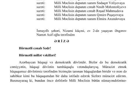 Sahibkar вЂ?Unibank’ın əlindən yenə imdad diləyir: Sahibkar вЂ?Unibank’ın əlindən yenə imdad diləyir: