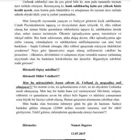 Sahibkar вЂ?Unibank’ın əlindən yenə imdad diləyir: Sahibkar вЂ?Unibank’ın əlindən yenə imdad diləyir: