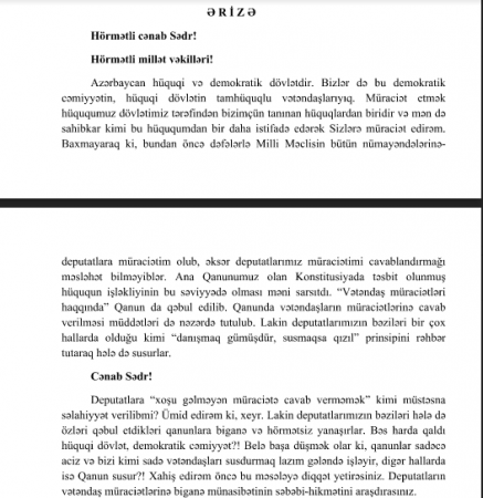 Sahibkar вЂ?UnibankвЂ™ın əlindən yenə imdad diləyir: 