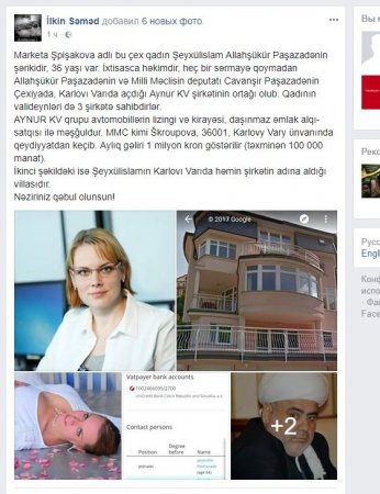 Şeyximizin Karlovı Varıda biznesi üzə çıxdı Şeyximizin Karlovı Varıda biznesi üzə çıxdı