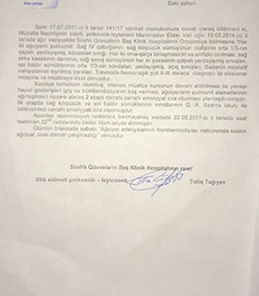 “Xaliq Faiqoğlu” MMC şefinin oğlunun bağlı qalan cinayəti... “Xaliq Faiqoğlu” MMC şefinin oğlunun bağlı qalan cinayəti...