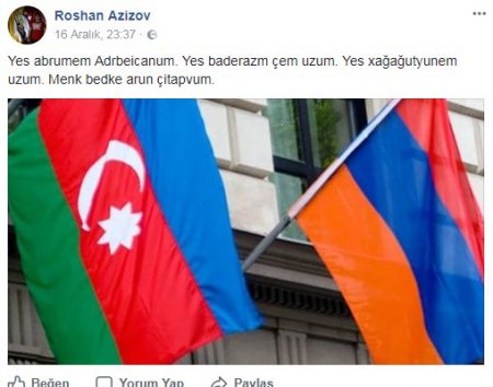 Azərbaycanda məktəb müəllimi erməni sevgisi təbliğ edir Azərbaycanda məktəb müəllimi erməni sevgisi təbliğ edir