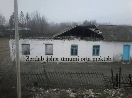 Bura təhsil ocağıdır? Bura təhsil ocağıdır?