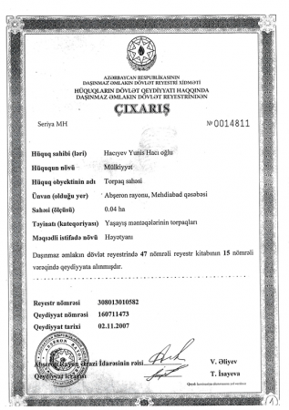 Bu da Gültəkin Hacıbəylinin deputatlıq dövründə mənimsədiyi milyonluq mülklərin möhürlü SƏNƏDLƏRİ Bu da Gültəkin Hacıbəylinin deputatlıq dövründə mənimsədiyi milyonluq mülklərin möhürlü SƏNƏDLƏRİ