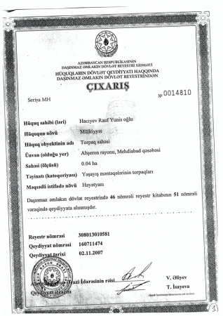 Bu da Gültəkin Hacıbəylinin deputatlıq dövründə mənimsədiyi milyonluq mülklərin möhürlü SƏNƏDLƏRİ Bu da Gültəkin Hacıbəylinin deputatlıq dövründə mənimsədiyi milyonluq mülklərin möhürlü SƏNƏDLƏRİ