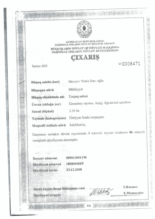 Bu da Gültəkin Hacıbəylinin deputatlıq dövründə mənimsədiyi milyonluq mülklərin möhürlü SƏNƏDLƏRİ Bu da Gültəkin Hacıbəylinin deputatlıq dövründə mənimsədiyi milyonluq mülklərin möhürlü SƏNƏDLƏRİ