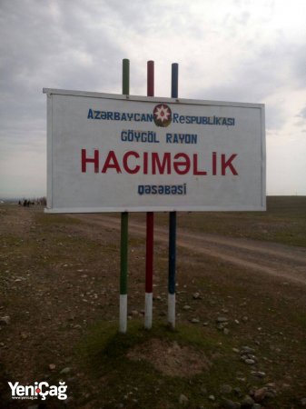 Orda bir yol var uzaqda... Orda bir yol var uzaqda...