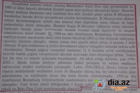 Samir Şərifovun Zərdabdakı adamı qanunlara necə "do gəlir"... Samir Şərifovun Zərdabdakı adamı qanunlara necə "do gəlir"...