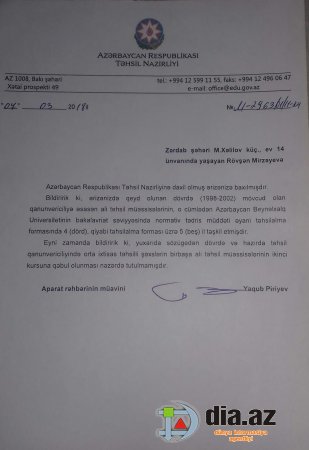 Samir Şərifovun Zərdabdakı adamı qanunlara necə "do gəlir"... Samir Şərifovun Zərdabdakı adamı qanunlara necə "do gəlir"...