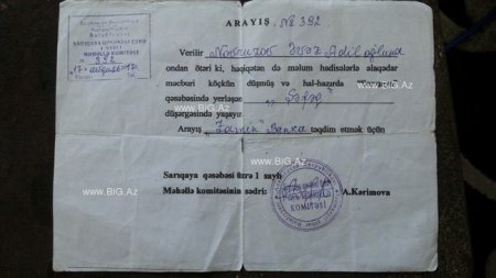 Əli Həsənovdan cavab ala bilməyən NARAZI VƏTƏNDAŞ Rövşən Rzayevə MÜRACİƏT ÜNVANLADI Əli Həsənovdan cavab ala bilməyən NARAZI VƏTƏNDAŞ Rövşən Rzayevə MÜRACİƏT ÜNVANLADI