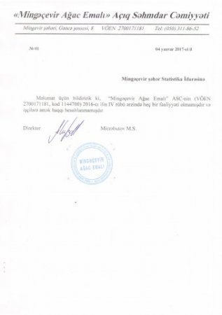 Avropa Azərbaycanlıları Konqresində böyük maliyyə fırıldağı Avropa Azərbaycanlıları Konqresində böyük maliyyə fırıldağı