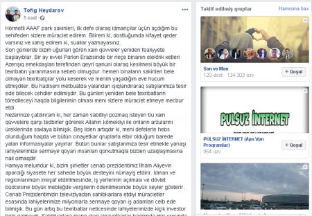 Tofiq Heydərovdan ağır ifadələr dolu İTTİHAM Tofiq Heydərovdan ağır ifadələr dolu İTTİHAM