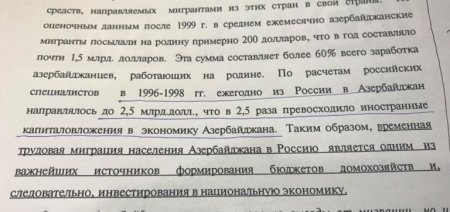 Ölkənin maraqlarına qarşı olan müddəalar Alışanovun elmi işində necə yer alıb? 