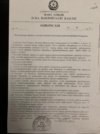 Keçmiş nazirlə bağlı ilginc iddialar...