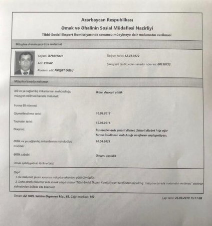 Gənc nazirin çevrəsində tamah daş yarır... Gənc nazirin çevrəsində tamah daş yarır...